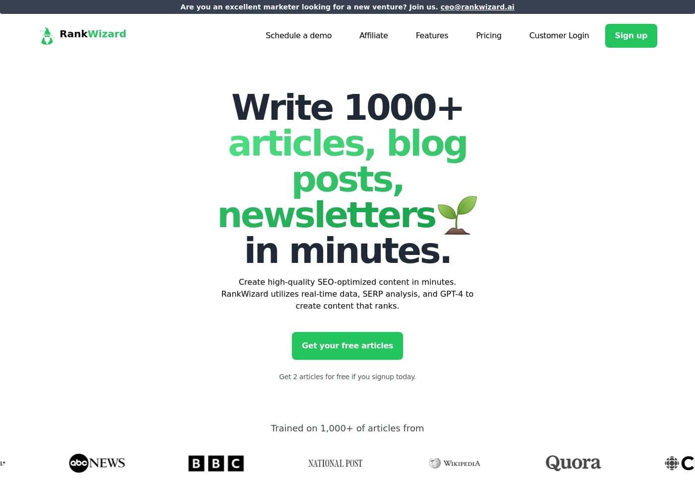 RankWizard homepage screenshot